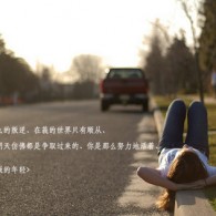 排三彩吧论坛预测